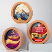 trophy music company