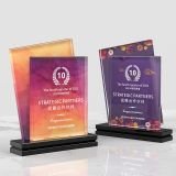 trophy-personalized​-06.jpg