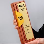 trophy recognition