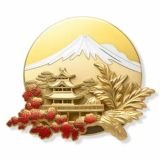 walking-staff-medallions-74-7.jpg
