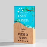 wooden trophy plaques