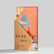 wooden trophy plaques