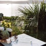 a3-acrylic-wedding-sign-1.jpg