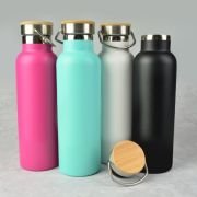 Engraved 650ml Metal Water Bottle with Wooden Lid Corporate Gift