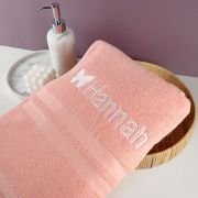 Embroidered Butterfly Bath Towel for Kids