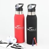 eng-water-bottle-1_2.jpg