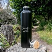 Engraved 1L Metal Water Bottle with Wooden Lid