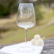 Engraved Ribbed Wine Glass 550ml